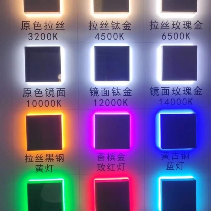 Remont led svetilniki i pradaja lyustra zapchast ustanovka vizv yest