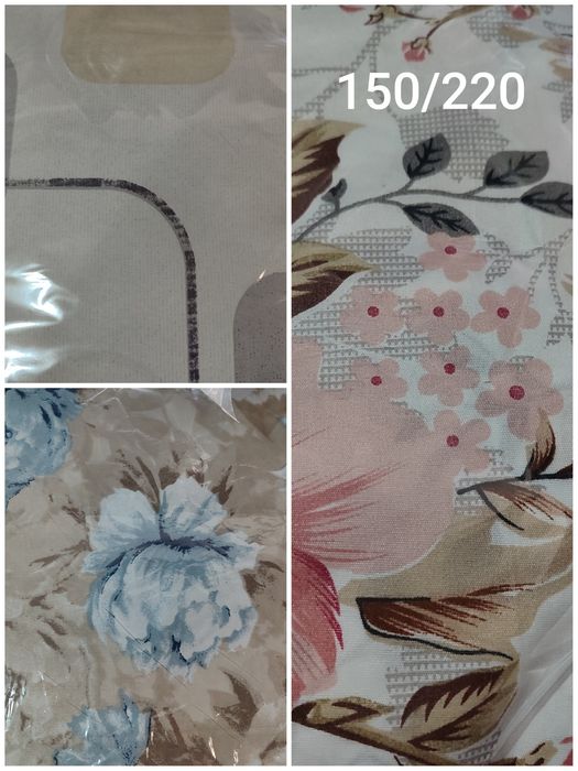 Плик/торба за завивка