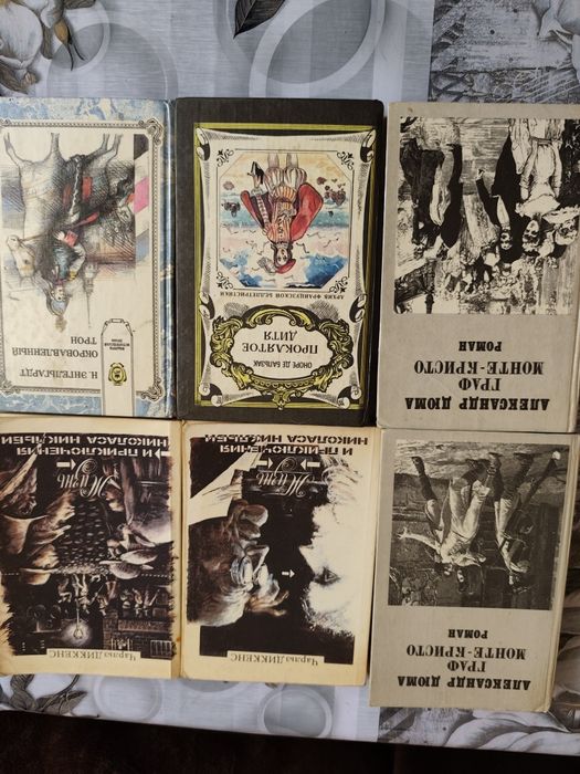 Книги разные,15000сум..