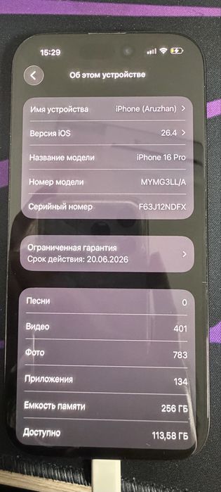 Iphone 16 pro 256