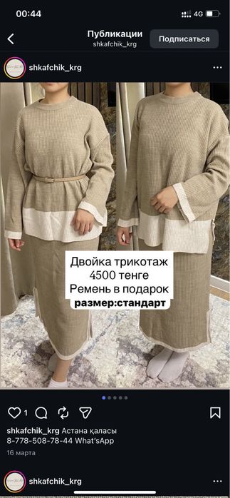 черная мини платье S-M  2500тг