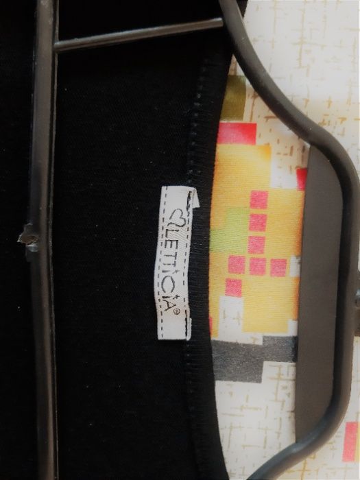 Красива Туника с Кожена Брошка и Декорация Камъчета !НОВА!