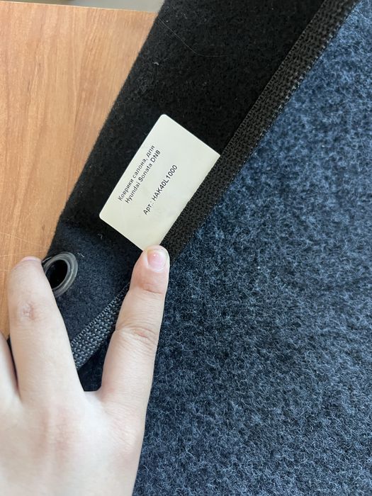 Оригинал полик для соната