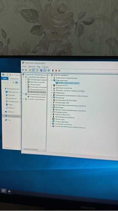 Продам компьютер