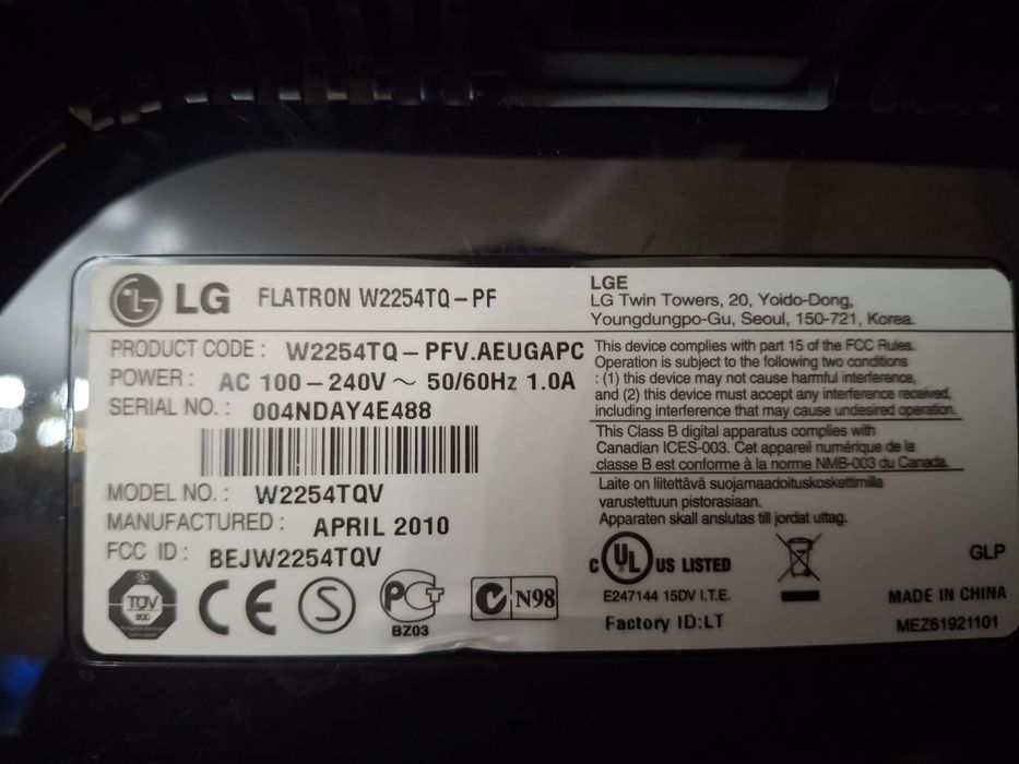 Монитор  LG Flatron W2254TQ
