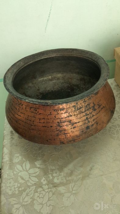 Мис козон кадимий