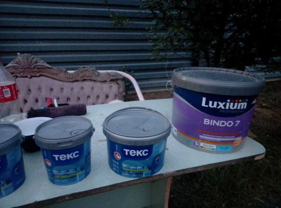 Распродажа строительного материала