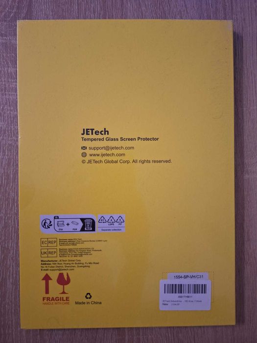 Husa si Folii - Samsung Galaxy Tab S10 Lite / S10 FE / S9 FE / S9