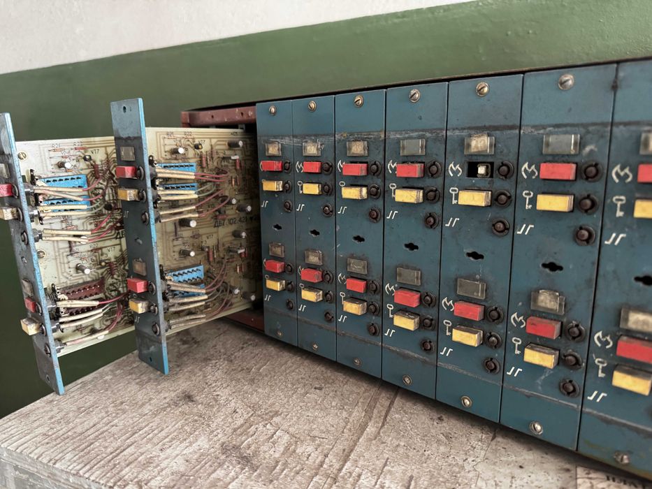 концентратор  'ТОПАЗ'НА 30 лучей б/у