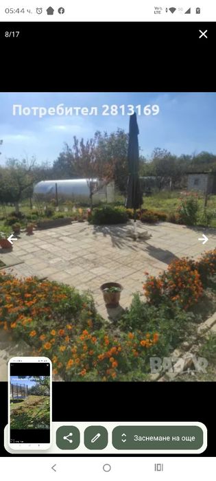 Продава се Къща в Варна, Владислав Варненчик - 60 кв.м за 950 €/кв.м - Снимка #6