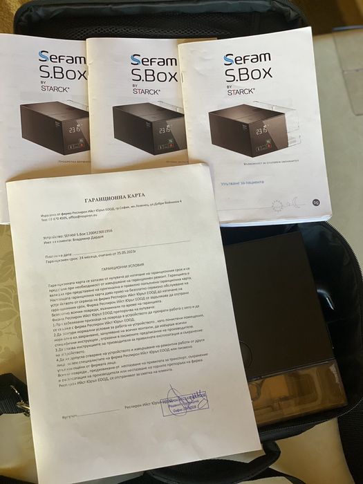 Апарат за сънна апнея