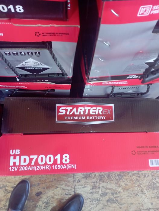 Akkumlyator optom va donaga