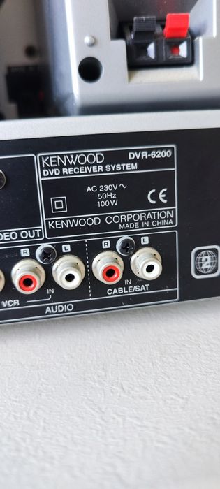 Kenwood DVR-6200 домашно кино