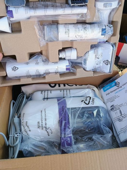 Профисионален комплект