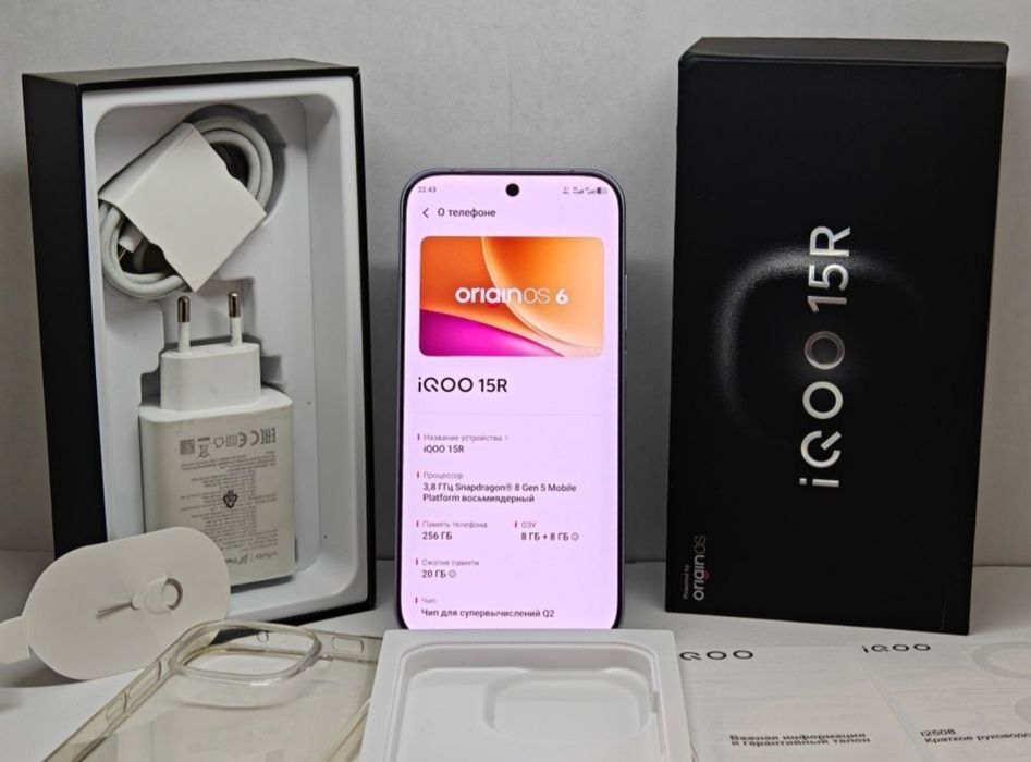 Iqoo 15R 8/256gb серый