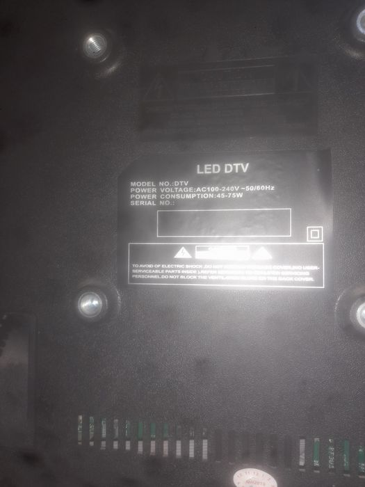 Телвизор сатылады