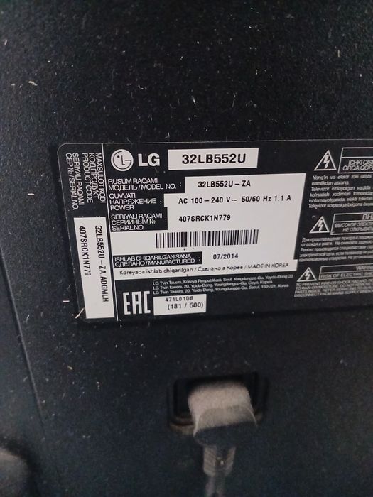 Lg tv  корсетиуи зор