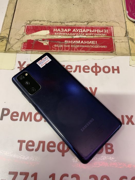 Samsung s20fe 128гб