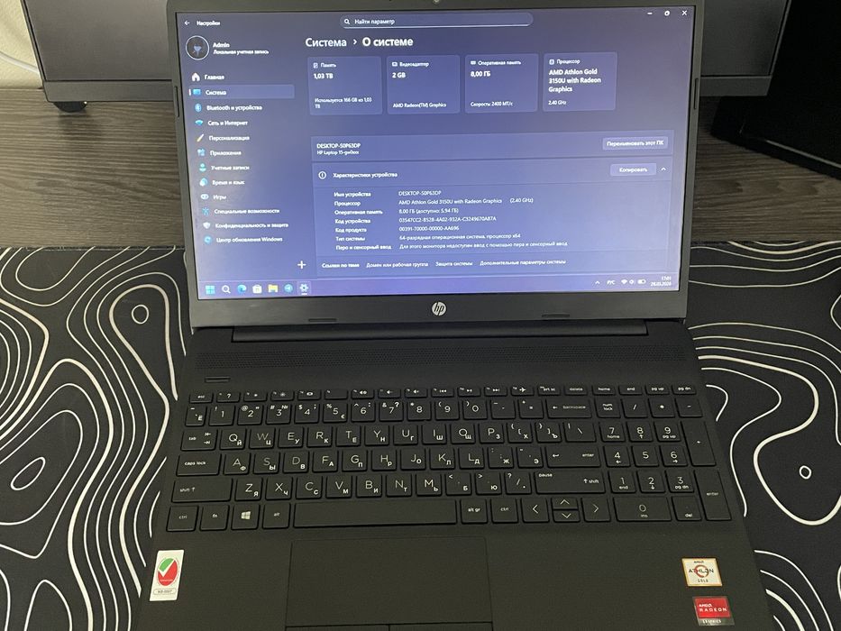 Продается ноутбук HP