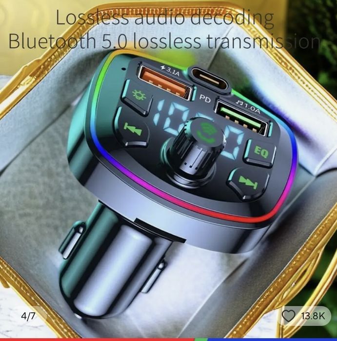 Incarcator auto bluetooth