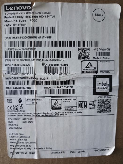 Продам моноблок Lenovo 24"