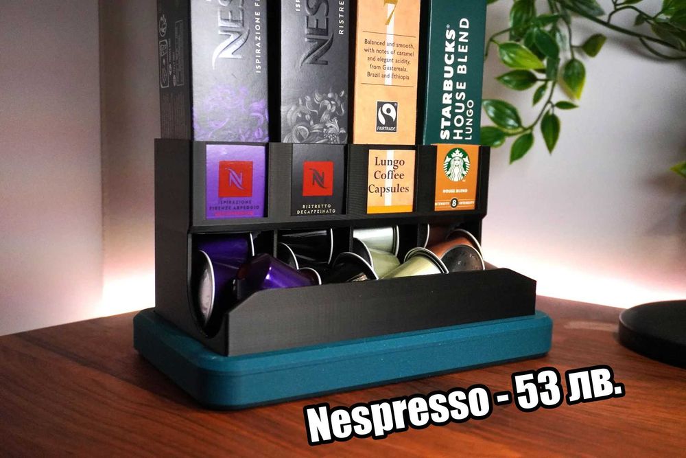 Стойки за Капсули за кафе (Nespresso, Dolce Gusto и др.)