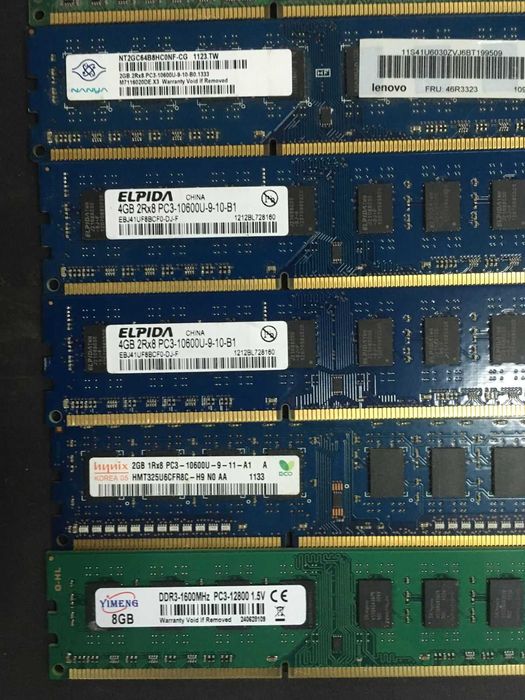 оперативная память озу ддр3