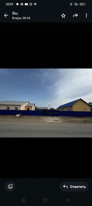 Продам частный дом новый с времянка гаражом