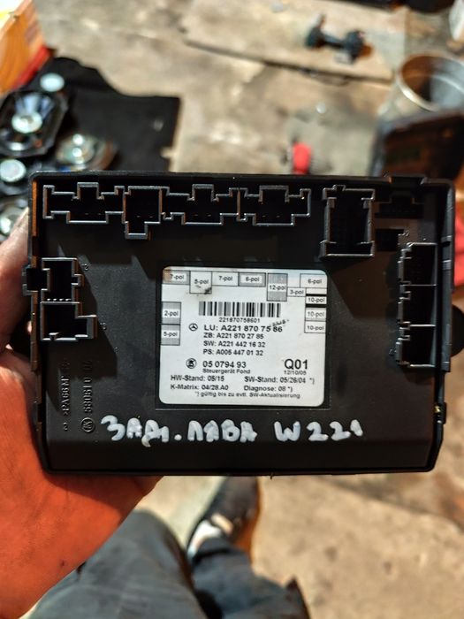 Модул задна лява врата Mercedes S class W221