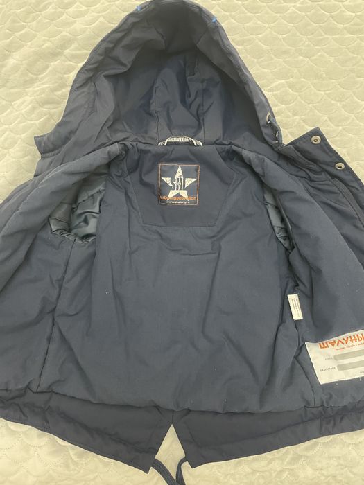 Продам детскую парку