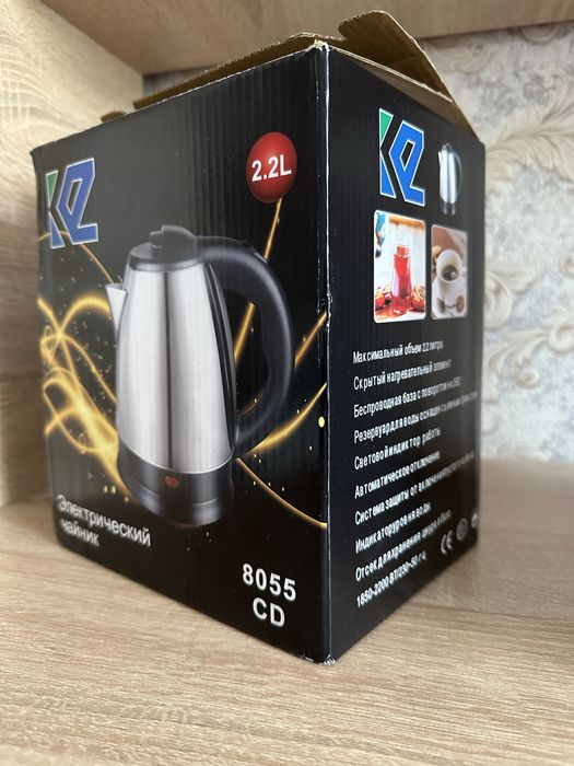 Электрические чайники