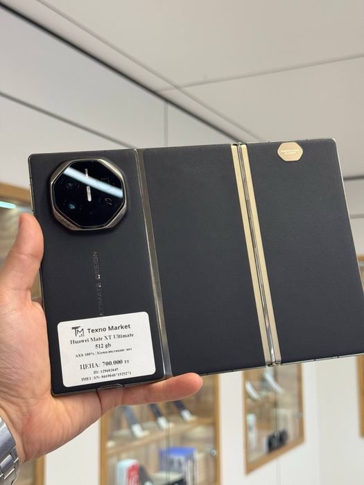 Huawei Mate XT Ultimate 512 gb