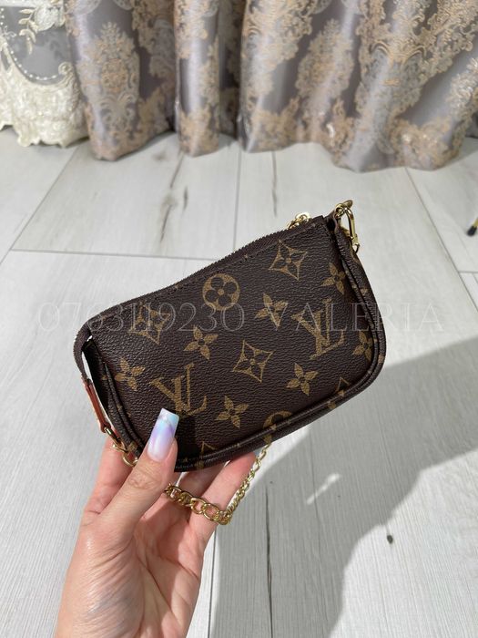 Geanta Mini Louis Vuitton - Pochette Accesoires