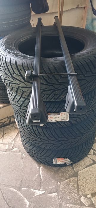 Поперечены Thule