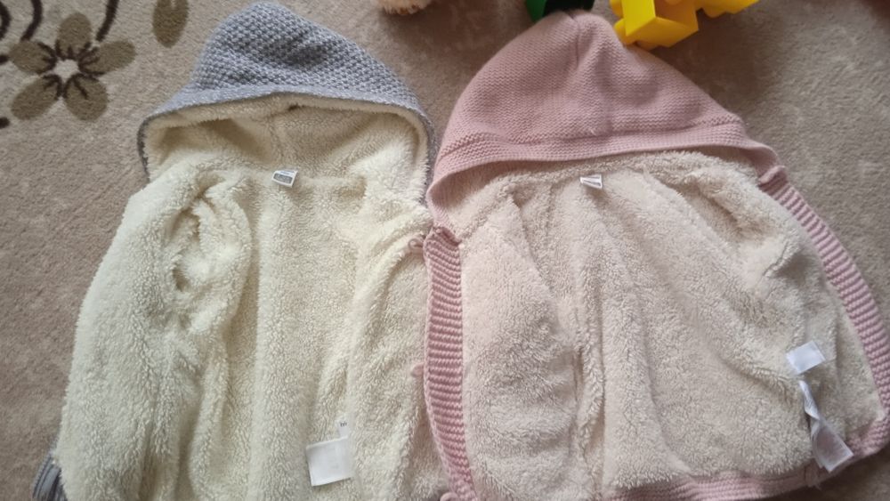 Детски жилетки на Waikiki