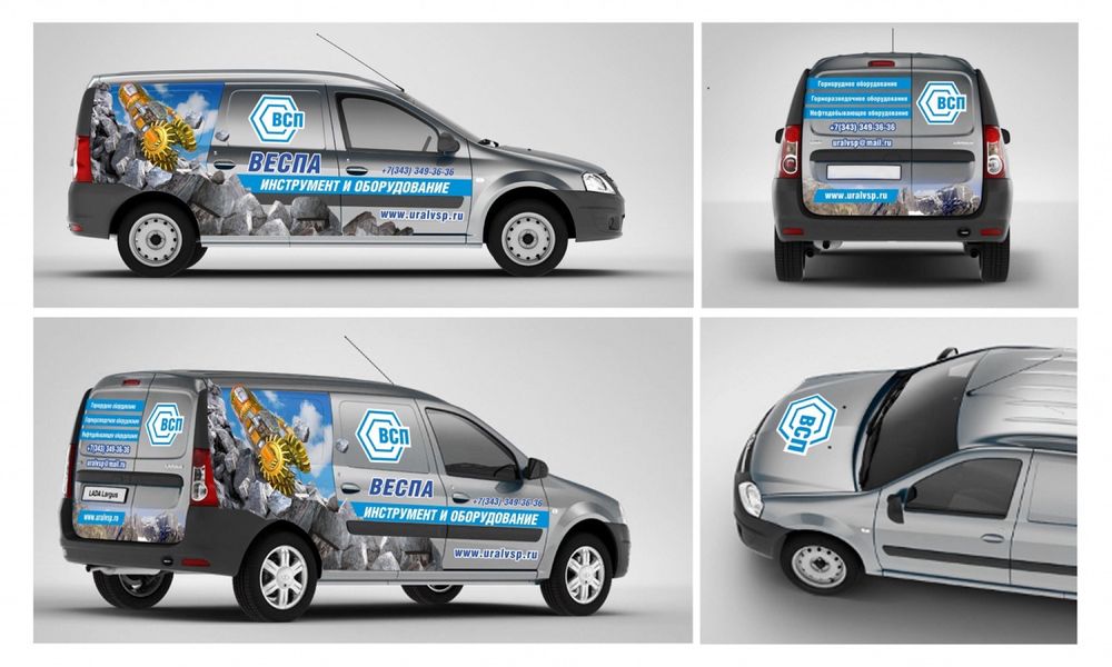 Реклама на Вашем авто