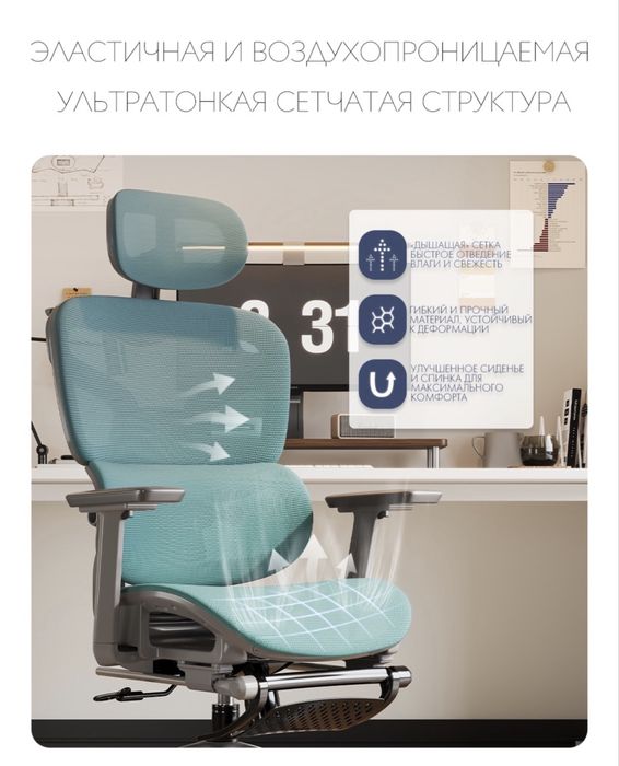 Игровое кресло Mizone Ergo, серый