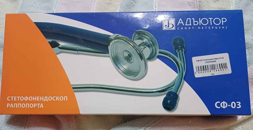 Продам стетофонендоскоп