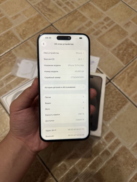 iPhone 15 Pro Max 256GB.84%.В Отличном состоянии!