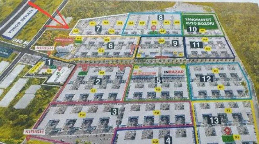 Продаётся помещение 1-й этаж