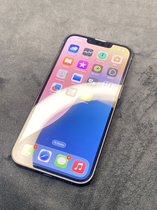 Apple iphone 13 aktiv lombard 0.0.24