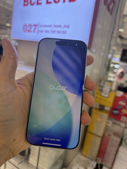 Айфон 17 про iphone 17 pro