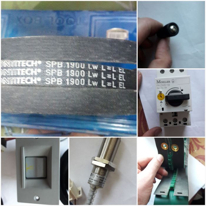 Гильотина Polar 92x