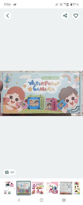 Cameră subacvatică Ushining impermeabilă pentru copii, cameră video di