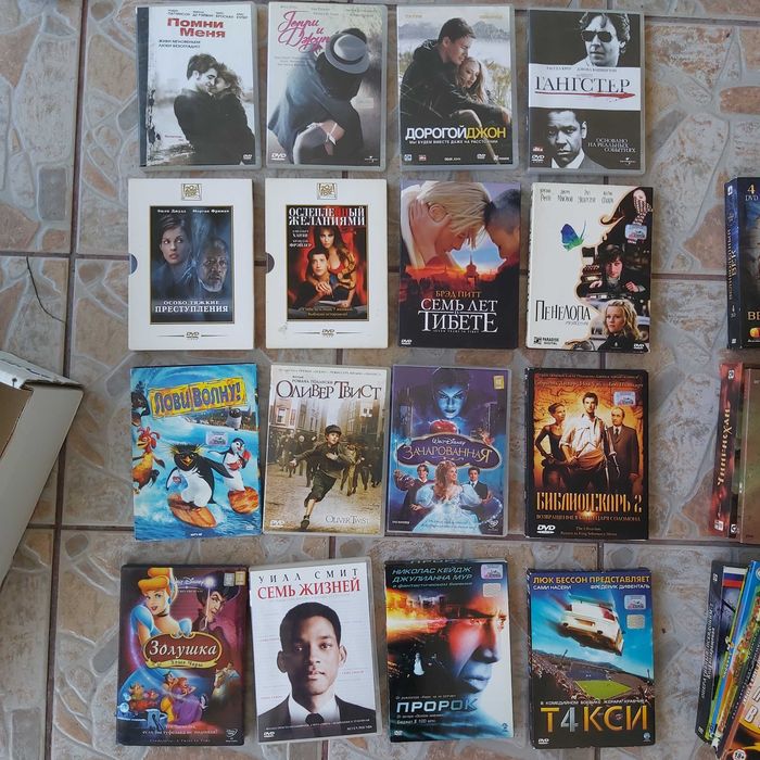DVD диски, фильмы (дискілер)
