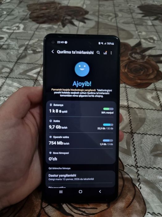 Samsung Galaxy A21s