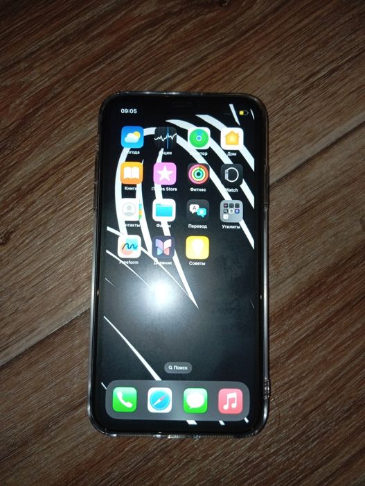 Айфон 11 продается