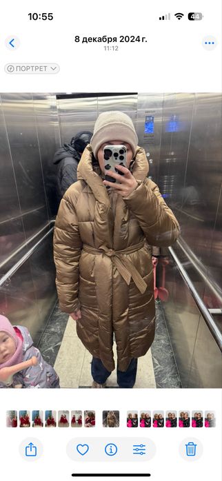 Продам зимний пуховик