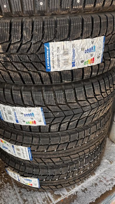 Продам новые шины