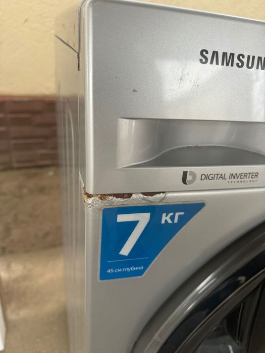 Стиральная машина 8 кг, буу